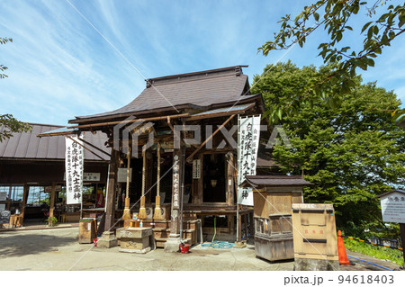 宇賀神堂 白虎隊十九士之霊像 会津若松市飯盛山 宇賀神堂 白虎隊十九士之霊像 会津若松市飯盛山 94618403