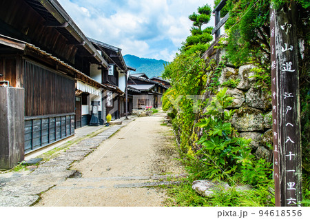 長野県 妻籠宿　～寺下の町並み～ 94618556