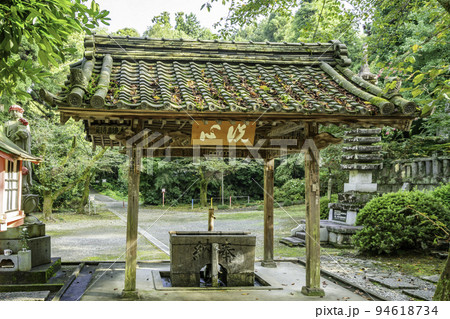 岩殿観音 正法寺 手水舎 埼玉県東松山市 岩殿観音 正法寺 手水舎 埼玉県東松山市 94618734