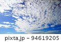うろこ雲 初秋の空 うろこ雲 初秋の空 94619205