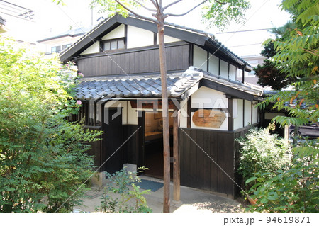 富田砕花旧居 展示棟(旧書斎)　兵庫県芦屋市 94619871