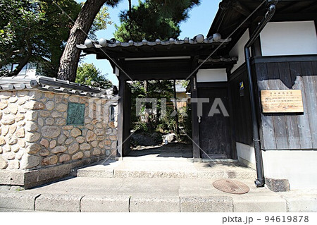 富田砕花旧居　兵庫県芦屋市 94619878