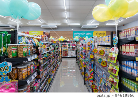 Supermarket or Hypermarket for shopping a food Supermarket or Hypermarket for shopping a food 94619966