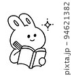 メモを取るウサギ／線画・モノクロ 94621382