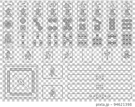 麻雀牌や点棒の線画アイコンセット 94621398