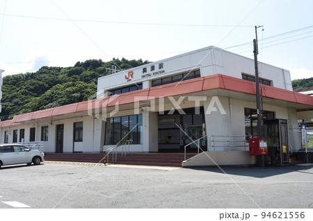 東海道本線 興津駅 東海道本線 興津駅 94621556