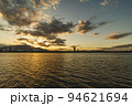 夕日 夕暮れ 夕方 94621694