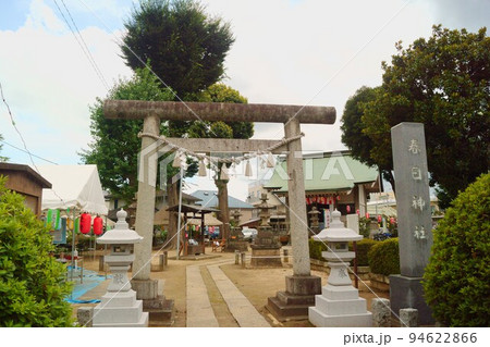 上尾夏まつり 94622866