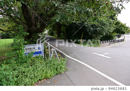 阪急電車 嵐山駅への道 阪急電車 嵐山駅への道 94623681