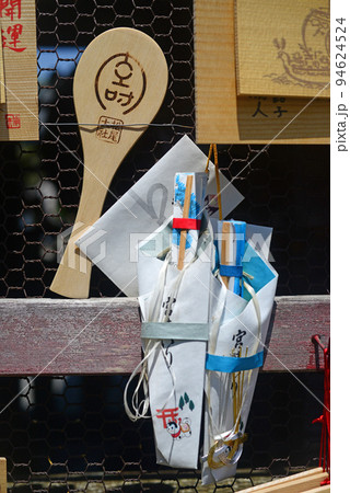 松尾大社の初宮詣り-1 94624524