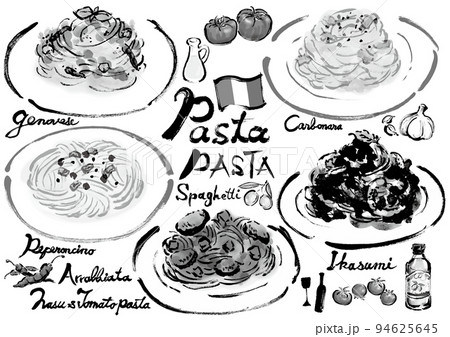 パスタの手描きイラストセット　モノクロ 94625645
