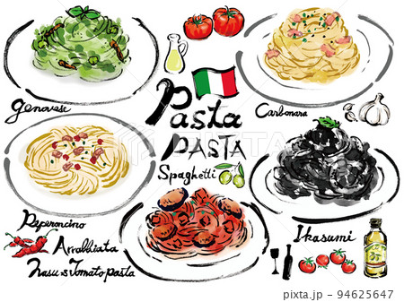 パスタの手描きイラストセット 94625647