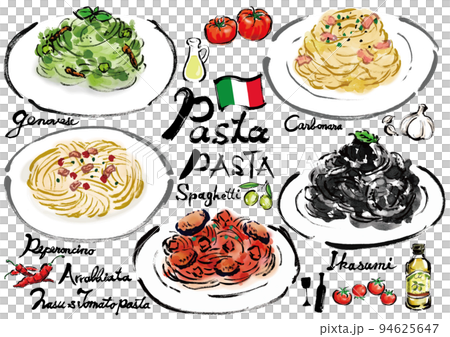 パスタの手描きイラストセット 94625647