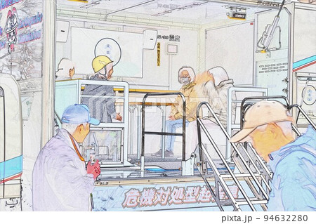 防火防災訓練 起震車2 94632280