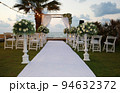 Beautiful photo of the Jewish Hupa , wedding putdoor . 94632372