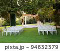 Beautiful photo of the Jewish Hupa , wedding putdoor . 94632379
