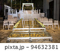 Jewish Hupa , wedding putdoor . 94632381