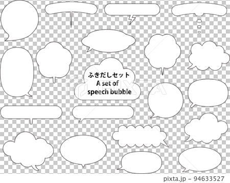 簡單的語音氣泡圈雲形狀 94633527