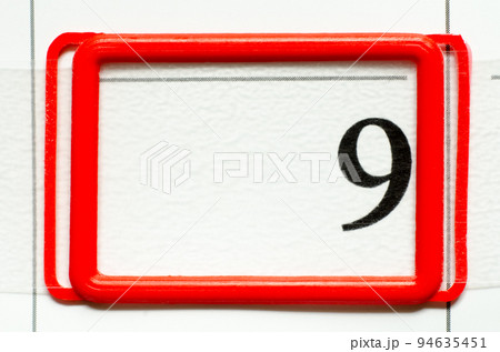 calendar date 94635451