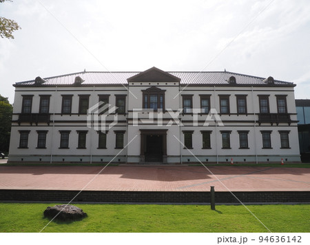 金沢　国立工芸館 94636142