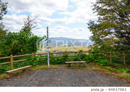 深川市・丸山公園展望台 深川市・丸山公園展望台 94637061