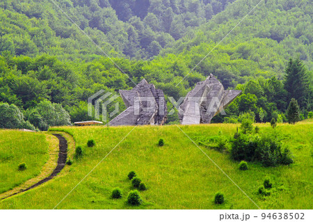 WWII Sutjeska 94638502