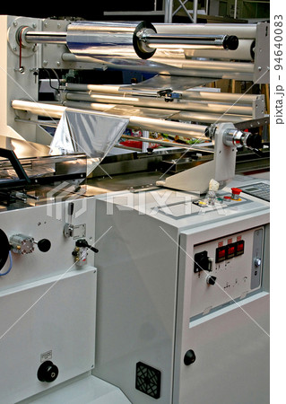 Aluminum packing 94640083