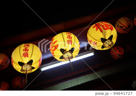 歴史 歴史的 伝統的建造物 94641727