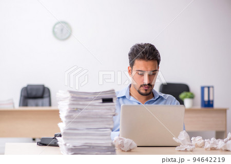 Young male employee rejecting new ideas in the office 94642219
