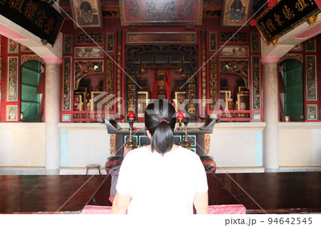 建築 構築 アーキテクチャ 94642545