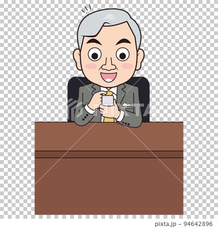 Male president happy with smartphone 94642896