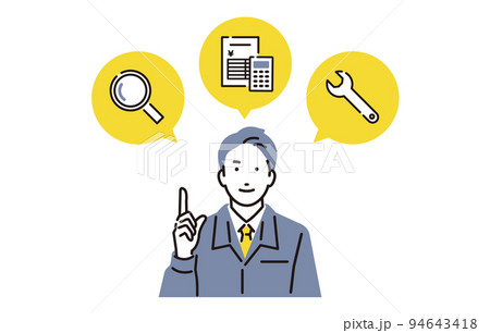 人物 点検、見積もり、工事を案内する作業服の男性 人物 点検、見積もり、工事を案内する作業服の男性 94643418