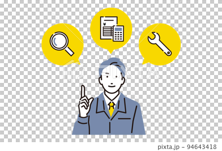 人物 点検、見積もり、工事を案内する作業服の男性 人物 点検、見積もり、工事を案内する作業服の男性 94643418