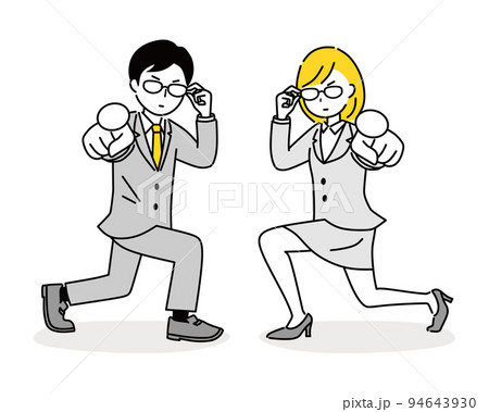 指差すビジネスパーソン 94643930