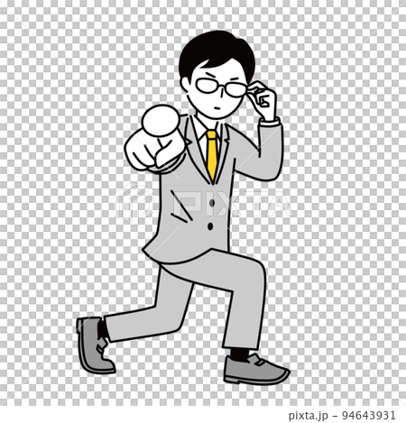 Pointing businessman 94643931