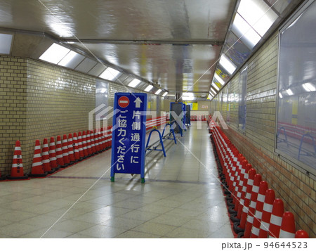 地下通路 94644523