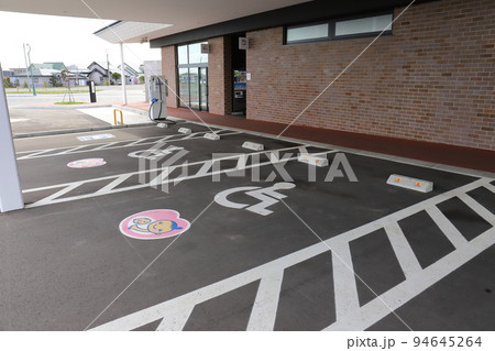北海道　上士幌　道の駅かみしほろ 94645264