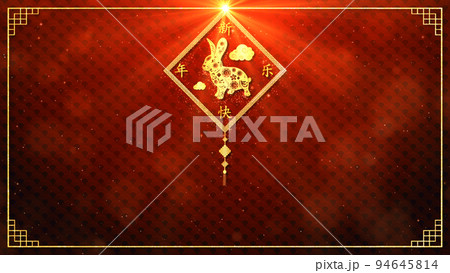 Chinese Zodiac Rabbit 2023. Chinese New Year Celebration Background, Golden and Red with Particle for Chinese Decorative Classic Festive Background for a Holiday, 3d rendering 94645814