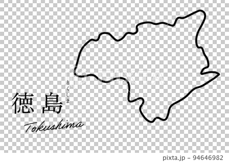 徳島 とくしま 手書き シンプルな地図 徳島 とくしま 手書き シンプルな地図 94646982