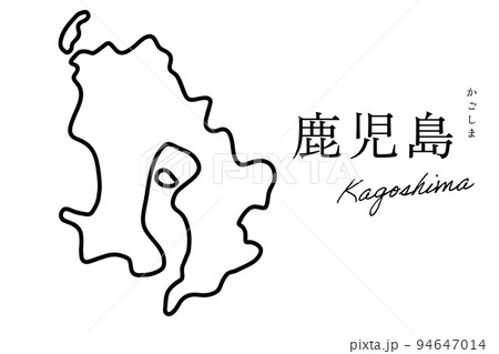 鹿児島 かごしま 手書き　シンプルな地図 94647014