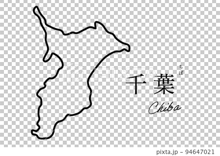 Chiba Chiba handwritten simple map 94647021