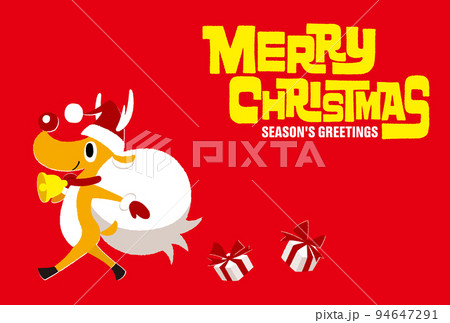 おしゃれポップなクリスマスカード 94647291