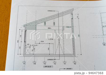 住宅断面図 住宅断面図 94647368