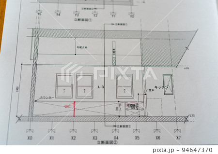 住宅断面図 住宅断面図 94647370