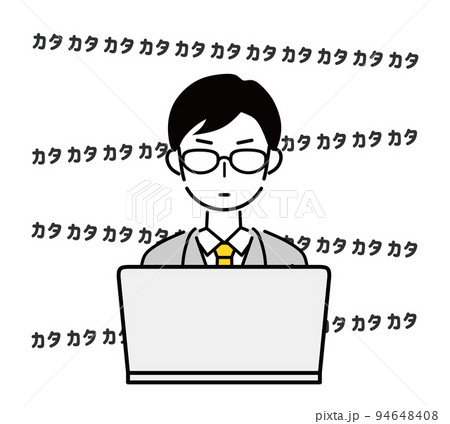 無心でタイピングするビジネスマン 94648408