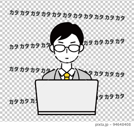 無心でタイピングするビジネスマン 94648408