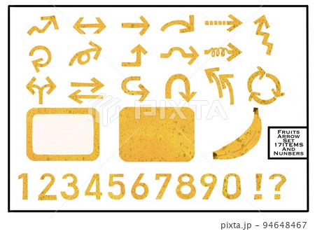 バナナの矢印セット 94648467