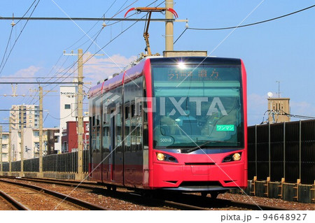 筑豊電鉄穴生駅 5000形〜ピンク〜 94648927