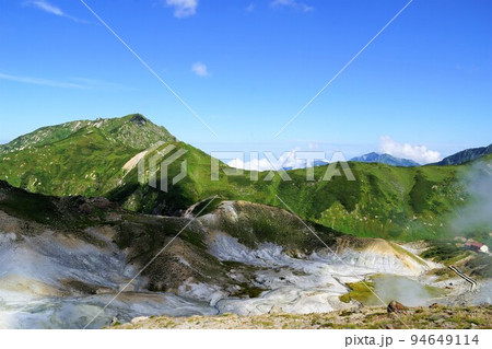 黒部立山アルペンルートからの風景(立山室堂)地獄谷 黒部立山アルペンルートからの風景(立山室堂)地獄谷 94649114