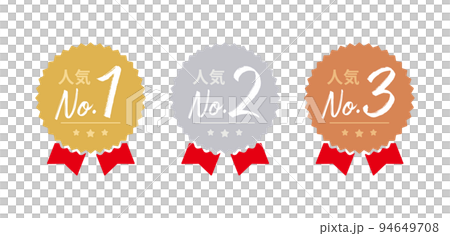 Popular No1 to No3 label icon set vector illustration 94649708